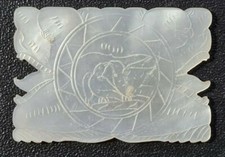 Antica placchetta in