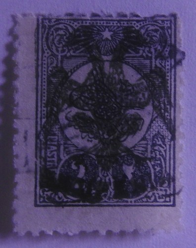 Albania 1913 pa oliva - albania,