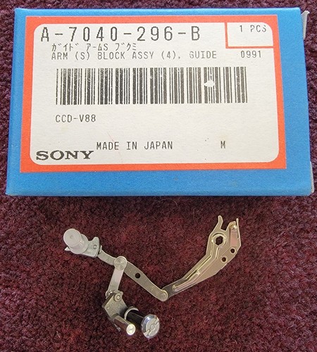 Sony 7040 296 gruppo - sony, a-7040-296-b
