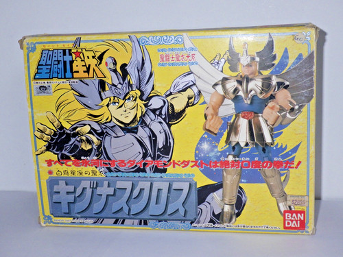 Saint seiya vintage les - saint,