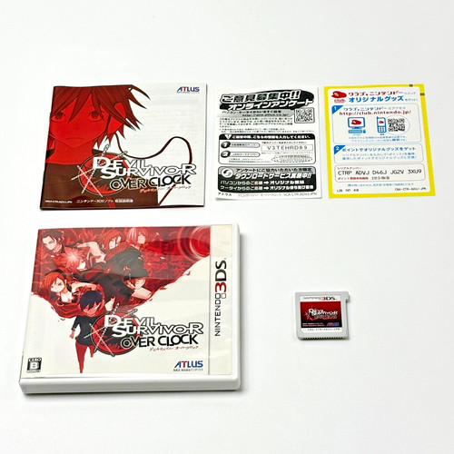 Devil survivor overclocked - devil,