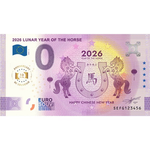 Zero euro souvenir - 0€,