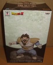 DRAGON BALL Z CREATOR X