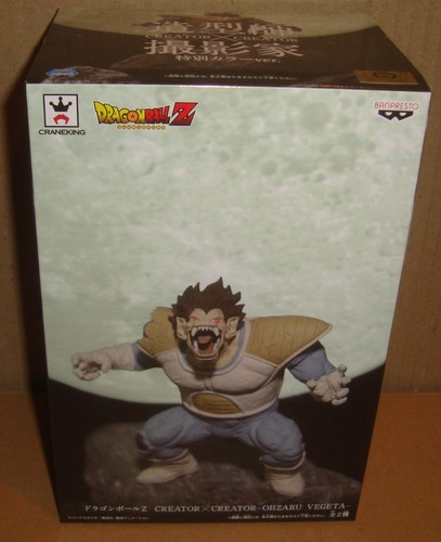 Dragon ball creator x - dragon,