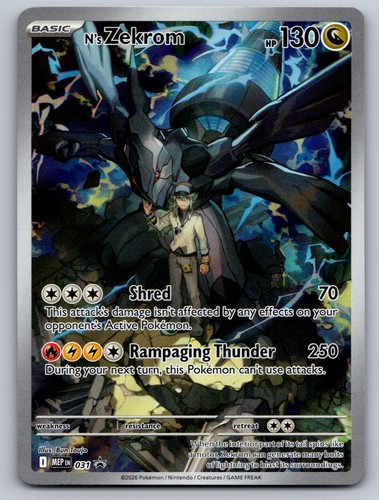 Zekrom 031 holo - n's, me