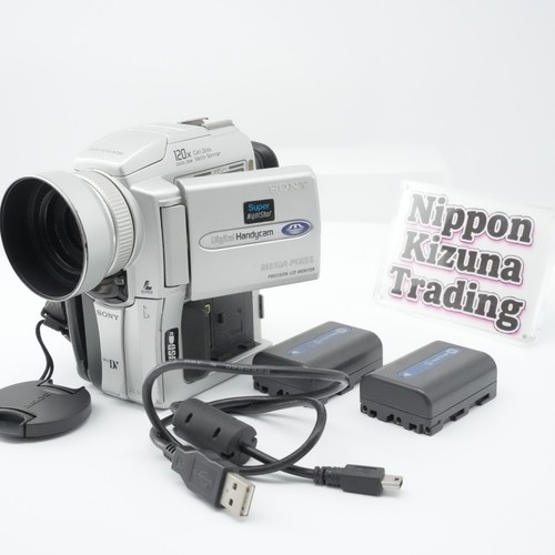 Videocamera sony handycam - videocamera,