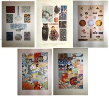 Stampe antiche GIAPPONE JAPAN Elementi decorativi 5 fogli 1925 Antique prints