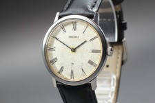 Orologio SEIKO Chariot