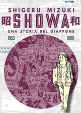 Showa una storia del - storia,