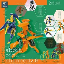 Nuova serie FORM Rabbit Void