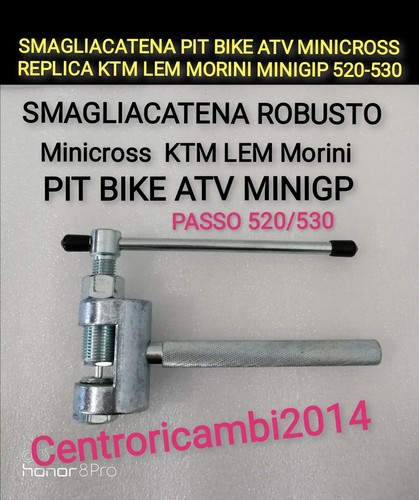 Smagliacatena pit bike atv - smagliacatena,
