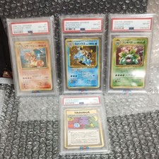 PSA 9/8.5+/8 Charizard