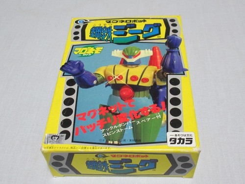 Takara kotetsu jeeg - kotetsu, steel