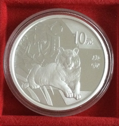 Moneta argento tigre 2010 - in,