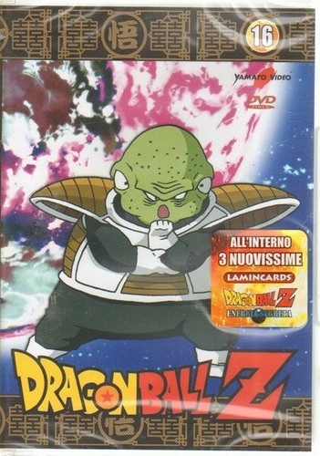 Dragon ball dvd collection - ball,