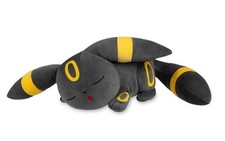 Peluche Poké Umbreon