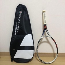 Babolat AeroPro Drive aperto