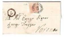 1854 Lombardo Veneto - 15 c