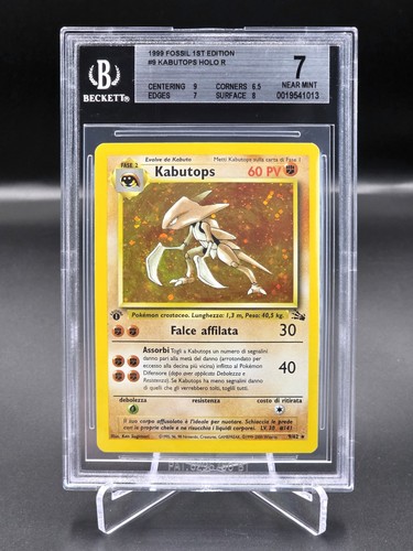 Pokémon bgs kabutops - 🍀pokémon,