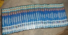 DRAGONBALL GT DVD SERIE