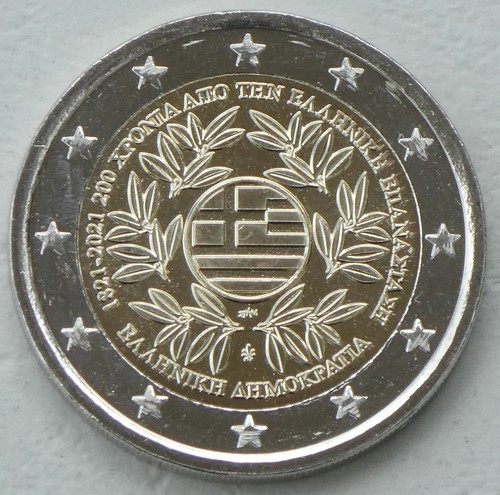 Euro moneta commemorativa - moneta,