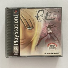 Parasite Eve (PS1, NTSC-U/C