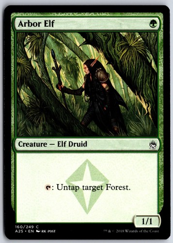 Arbor elf 160 - elf, masters
