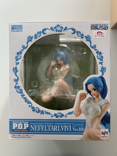 Nefeltari vivi ver - ver., limited