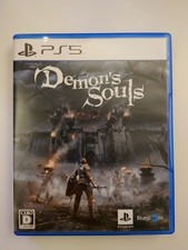 PS5 PlayStation 5 Demon's
