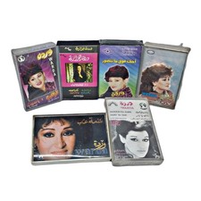 Warda Algerian RARE  Lot 6