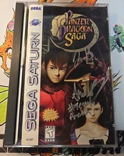 Panzer Dragoon Saga (Sega