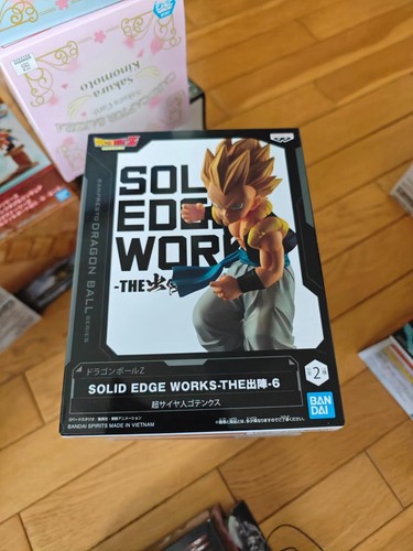 Dragon ball solid - edge, works