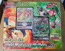 Set di carte Pokémon