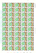 1990 Repubblica Coppa del Mondo foglio di 50 esemplari  con stemma CIAO ** spl