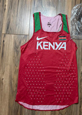 Nike Pro Elite Kenya Team