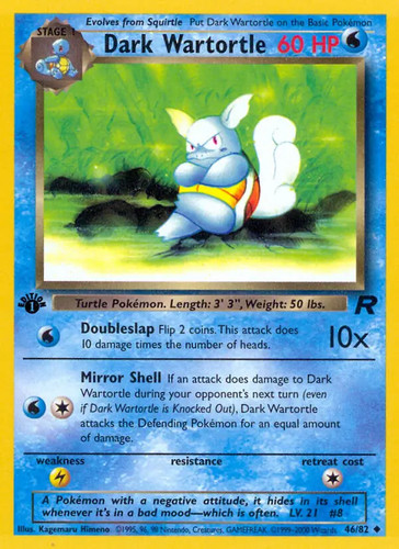 Dark wartortle 82 - wartortle, 46/82