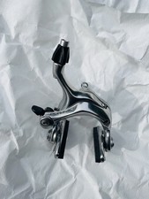 Pinze freno Shimano Dura Ace