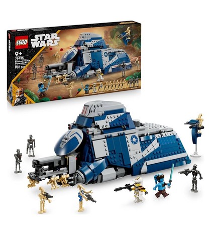Lego 75435 star - lego, wars