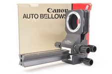 Soffietto auto Canon (ottimo!)