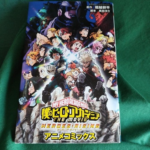 Hero academia the movie - hero,