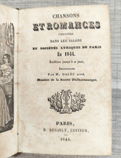 Le chansonnier troubadour