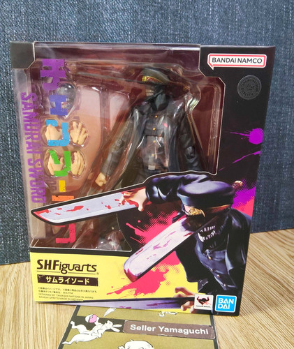 Figuarts samurai sword - s.h.figuarts,