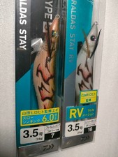 Emeraldas Stay Set 3,5 Daiwa