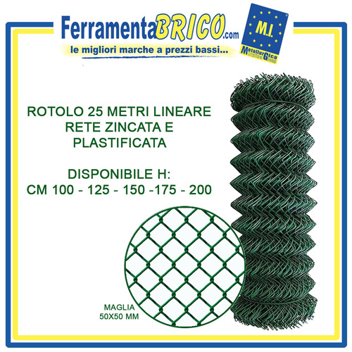 Rotolo rete metallica - 25,