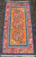ANTICO TAPPETO TIBETANO. 137CM
