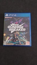 NEW GUNDAM BREAKER SONY PLAYSTATION 4 PS4 JAPAN GIAPPONESE USATO
