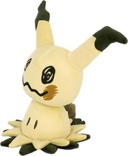 Sanei POKEMON Pocket Monsters