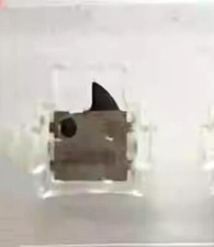 NUOVO pulsante chiave