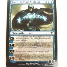 Jace, lo scultore della mente