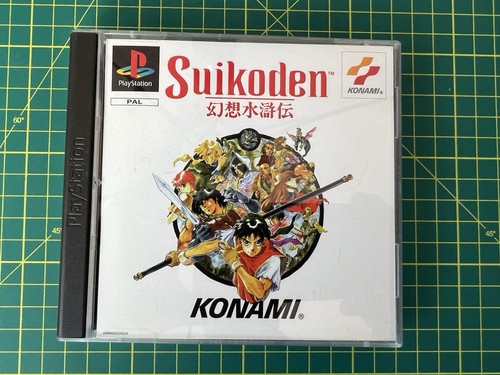 Suikoden play station - station, 1